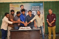 MCA Success Celebrations